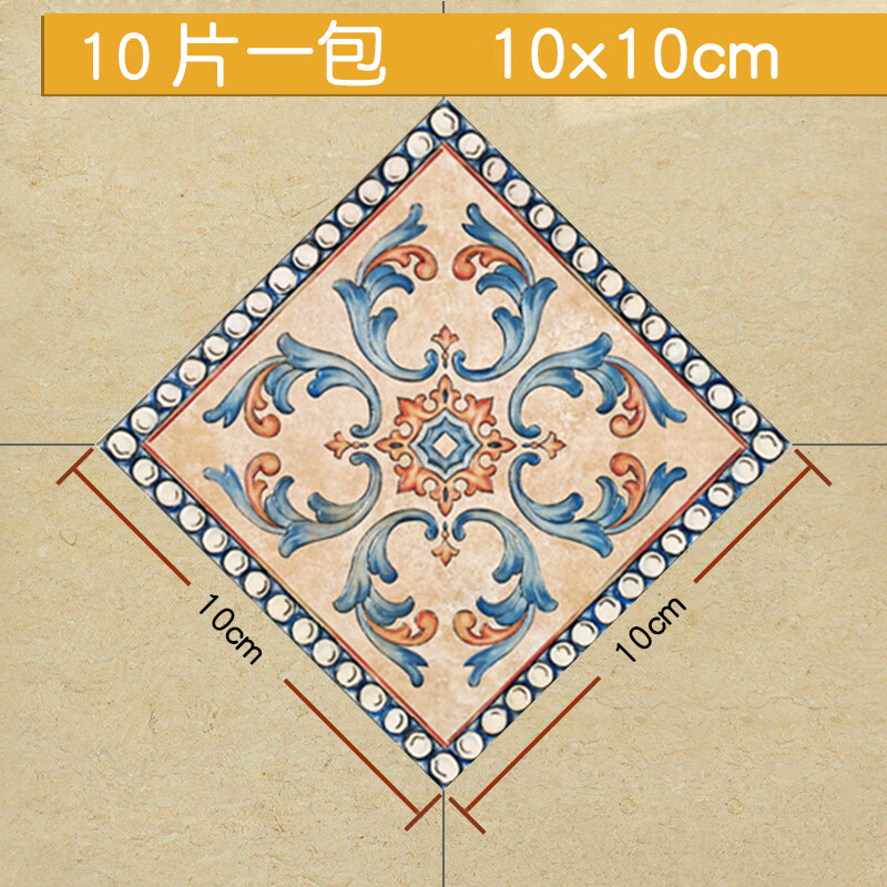 墙砖打了洞怎么填补好(墙砖打了洞怎么填补好看)