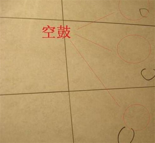 瓷砖空鼓最佳补救方法不想敲砖铺地板(瓷砖空鼓最佳补救方法不想敲砖铺地板可以吗?) 瓷砖空鼓最佳补救方法不想敲砖铺地板(瓷砖空鼓最佳补救方法不想敲砖铺地板可以吗?)