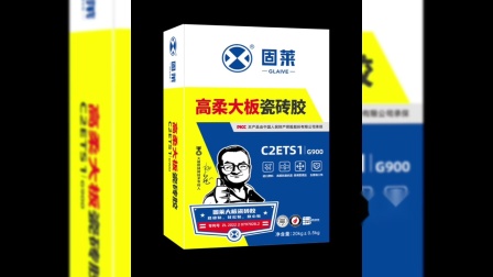 瓷砖胶十大品牌网(瓷砖胶十大品牌网站) 瓷砖胶十大品牌网(瓷砖胶十大品牌网站)