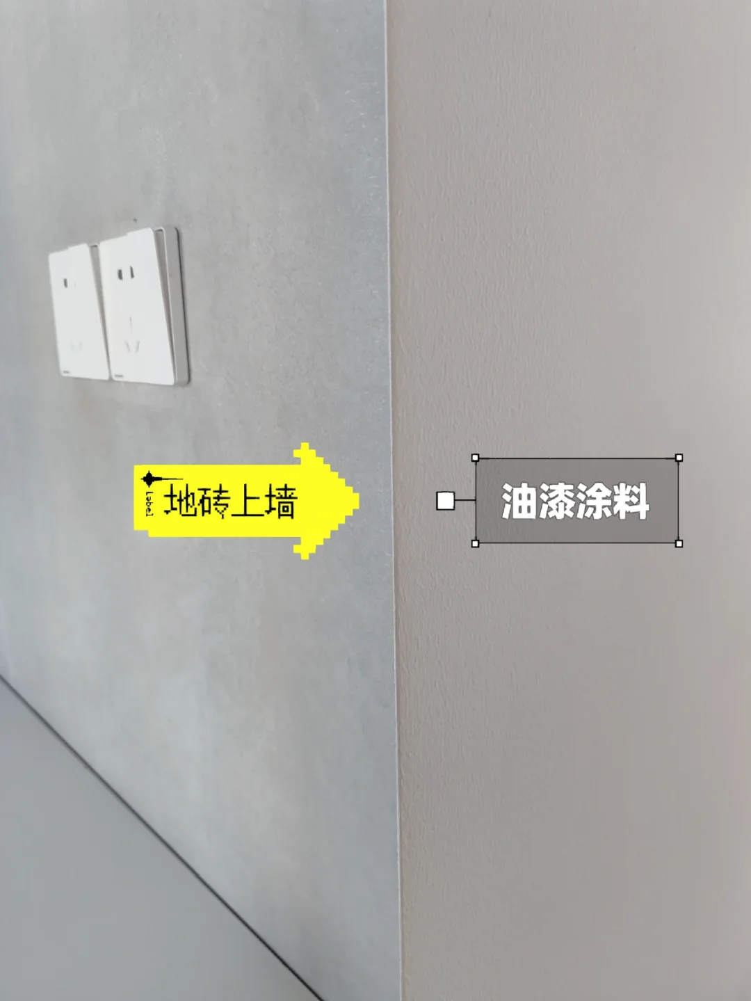 厨房墙砖鼓起来了怎么修复(厨房墙砖鼓起来了怎么修复图片)