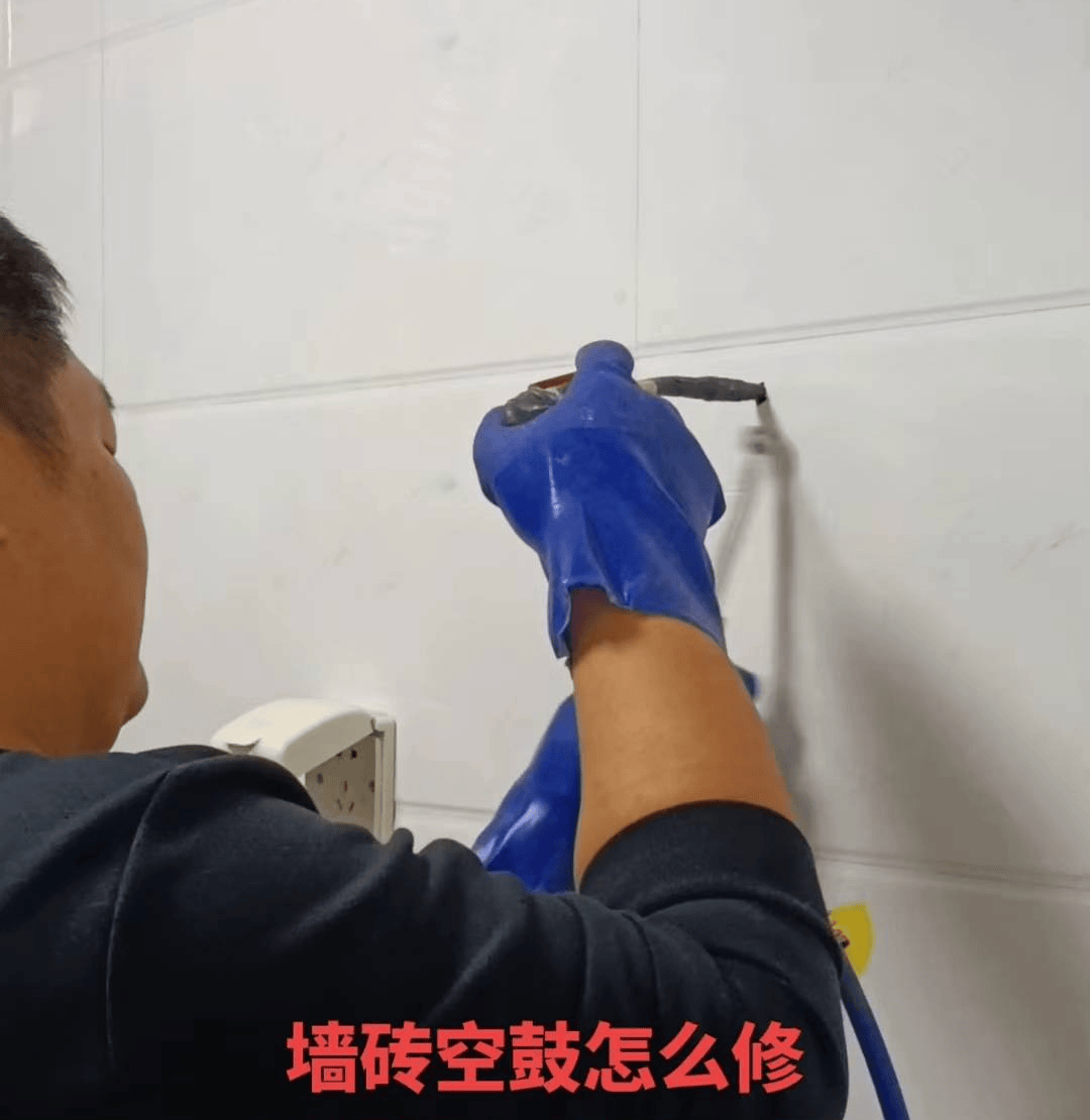 墙砖翘了怎么办小妙招图解(墙瓷砖翘起来怎么处理比较好)